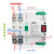 定制适用双电源自动切换开关双电表220V不断电100A不间断定时转换 16A-32A/3P PC级