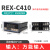 REX-C400 REX-C700 REX-C900 智能温控仪 温控器 恒温器 C410【输入固态输出】V*AN