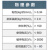 电工胶带PVC绝缘胶布耐高温防水胶带高粘耐磨电胶布批发 30米黄色 【10卷】送1卷