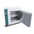 高温干燥箱烘箱500度400电焊条烤箱熔喷布模具试验箱工业烘干箱 101-3AS(350度)