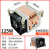 QM2UACPU服务器2U散热器工控机铜底1150/1151/2011/1366 QM2UB-2011S(80*80mm孔距M4螺丝