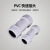 亚昌 pvc快速接头国标快接PVC给水管伸缩节水管抢修快接管材管件批发定制 50