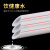 铝塑管PPR暖气管6分家装专用热熔管 32铝塑水管管材复合PPR热水管1寸 (6分)外径25 一根3.8米整根价