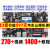 韦东山IMX6ULLARM嵌入式LINUX触摸屏开发板学驱动usb摄像头等模块不支持退换 【驱动大全】+IMX6ULL_