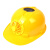 太阳能风扇安全帽遮阳防晒透气夏季避暑风扇帽工地施工安全男头盔 黄色 风扇帽
