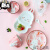 德勒（DELE）儿童早餐餐具 创意儿童卡通陶瓷餐具日式家用可爱动物早餐碗 兔子水杯