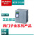 西门子PLCET200SPIM155-6PN/DPIM151-8 IM155-5 IM153-1/2 6ES7153-2BA10-0XB0 IM153-