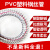 动真格（DongZhenGe）pvc钢丝管透明塑料软水管输油管加厚耐高温高压抗冻真空4/6分AA 内径22毫米(8分)【厚2.5mm】