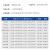 京酷 塑料周转箱无盖90L大号物流箱加厚储水箱胶框 665*490*380mm