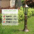 草坪灯户外景观灯 铝防水立柱LED道路灯欧式庭院花园草地路灯 黑色1.2米