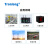 SOM TLT113 创龙全志T113-i 全国产工业级 双核ARM Cortex-A7 DSP S(标配)