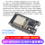 ESP32开发学习板 CH340CH9102驱动 WIFI+蓝牙双核CPU模块板 ESP32开发板 CH9102驱动芯片