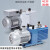 双级旋片式真空泵实验室工业小型汽车空调抽真空油泵机防返油 LC-VRD-H12 抽速：12m/H