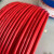 南方一线 电线电缆 ZC-BV 铜芯硬线 100米/卷 卷 红色 10mm2