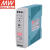 明纬（MEANWELL）MDR-20-15 AC转DC导轨电源模块 开关电源 MDR-20-15 1.34A 15V