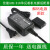 适用佳能EOS 750D EOS 760D电源适配器ACK-E18 LP-E17电池DR-E18外接