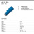 曼奈柯斯MENNEKES工业防水插头连接器单相电大电流连接器 230V 32A 3芯 货号 260 220V 32A 3P IP44 插头 260 230V 现货