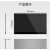 日曌RK3399用TypeC高清1080P触摸屏HDMI IPS开发板13.3 15.6定制 啡黑色 15.6吋TypeC一线 不带触摸