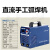 双岸 电焊机 200/315两用便携式工业双电压手工弧焊机 ZX7-250单电压直流 一台价 
