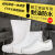 EVA泡沫轻便卫生靴水靴雨鞋水产渔业防滑防水防油工作靴 白色低帮 货号990 39