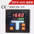XMTD-8222烤箱烘箱温控仪温度仪表可控硅大功率直接驱动输出 XMTD-8222常规款