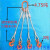 钢丝绳吊索具穿插编压制组合吊具起重吊钩索具二肢三肢四肢3吨5吨 5吨2米4叉