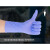 Medicom 麦迪康食品级白色蓝色一次性丁腈橡胶手套 防油工业耐酸碱耐油污劳保防护胶皮爱马斯手套 12寸加厚7g蓝紫色丁腈1131(100只/盒) XS