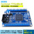FPGA核心板板 开发板/EP4CE6E22C8/EPCS4 套一：排针正焊+配件