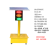 太阳能红绿灯交通信号灯 可升降移动信号灯 学校十字路口临时红绿 300-4-120型升降款