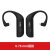 TRN BT20S pro真无线蓝牙模块耳挂耳机升级线APT-X0.75/0.78/mmcx 0.78插拔 官方标配