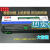 信息GWIPR70HCCPR70存折打印机色带架（含芯） PR70PLUS版色带架