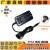 定制适用新品Type-C充电线12V2A 3A 4A 5A  电源适配器5V3A Micro USB 5V3A电源适配器 5525mm