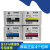 EPSON爱普生CW-C6030A/C6530A彩色标签打印机原装墨盒SJIC38P 黑色墨盒
