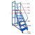 奥尤莱 仓库登高车超市货架理货上货平台梯子可移动式踏步梯注塑机上料梯 1.0米灰白(0.6米宽)
