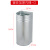 户外垃圾桶内筒内胆室内垃圾箱加厚不锈钢镀锌铁桶内桶可 G 12L以上  无盖