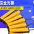 安全光栅QPZ40安全光幕光栅传感器冲床安全保护红外对射光栅 10束光+控制器+杆状支架