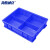 海斯迪克 HKCL-146 塑料分隔式零件盒物料盒 分格箱五金工具收纳箱螺丝盒 特厚570六格箱（565*420*155）