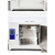 CLCEY400度500度高温烘箱恒温干燥箱600度模具工业烤箱电焊条烘干箱 DHG600-4(80*80*100)600度