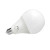 佛山照明(FSL) LED灯泡E27 24W螺口大功率小球泡超亮光源节能球泡灯 白光 单位：只