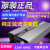 出口纯正弦波12v转110v6000w24v48v60v72v光伏太阳能板 12v转110v2000w双数显