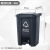 四分类脚踏塑料垃圾桶带盖大号厨房果皮箱 120L新国标红色(有害垃圾)