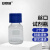 安赛瑞 蓝盖丝口试剂瓶（2个装）实验室螺口密封瓶试剂瓶螺纹带刻度丝口玻璃瓶大口瓶 白色透明 50ml 600635