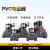 定制Darhor UPVC CPVC PVC电磁阀耐酸碱防腐蚀220V24V海水污水化 DN25 1寸 220VAC