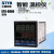 STYB 智能数显温控器 STG-8000 温控仪表调 节控制仪开关 STG-8511 K