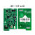 子卡JBF-11SF-LAS1回路母板JBF-11SF-LA4B/4C四回路 标配子卡JBF-11SF-LAS1