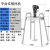 气动搅拌机5加仑油漆涂料油墨搅拌机气动搅拌器 平台式(配不锈钢叶轮)