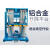 小型适用适用升降机电动平台定制液压电动铝合金式单双柱移动货梯 单柱5米(常规款)