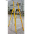 绝缘平台人字梯子折叠工程梯扶手移动安全加厚爬梯登高梯 浅黄色 五级