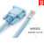 RJ45 TO RS232蓝色扁网线转串口线 DB9F/8P8C 1.8米转接线console 长度L=1.8米 无氧铜质量好