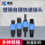 谐晟 塑钢自锁快速接头 C式快插气动接头风管气泵 SF30母头+PF30公头 1套